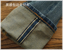 Load image into Gallery viewer, oz Red Denim Jeans for
