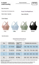 Load image into Gallery viewer, High-strength Shockproof Front-zip High Elasticity Anti-sagging Plus-size 100% Nylon High Support Seamless Sports Bra Beautiful
