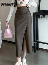 Load image into Gallery viewer, Classic Front Split Leather Skirt
