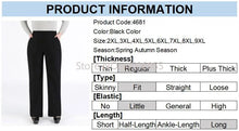 Load image into Gallery viewer, Elegant High Waisted Wide Leg Trousers
