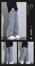 Load image into Gallery viewer, 2026 New Korean Men's Casual Long Jeans Classic Man Straight Denim Wide-leg Pants Solid Color Light Blue Grey Black
