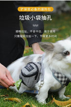 Load image into Gallery viewer, Portable Dog Training Treat Bag Outdoor Pet Dog Treat Pouch Puppy Snack Reward Waist Bag Dog Poop Bag Dispenser Pet Accessories
