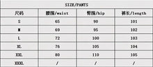 Load image into Gallery viewer, Mens Jeans Vintage Bow Embroidery Washed Denim Pants Harajuku Unisex Loose Fit Straight Leg Streetwear Casual Fashion Trend New
