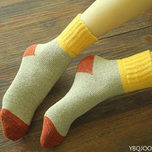 Load image into Gallery viewer, Cozy Patchwork Winter Sock Set
