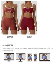 Load image into Gallery viewer, Woman Yoga Sport Outfit for Fitness Two Pieces Short Pant Sets Suits Tracksuit Sportswear Woman Gym Yoga Workout Clothes
