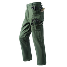 Load image into Gallery viewer, City Fleece Cargo Hiking Pants

