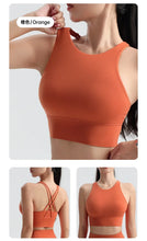 Load image into Gallery viewer, Women's Sports Bra, Shockproof and Beautiful Back Sports and Fitness Bra Shockproof and Anti Sagging Integrated Yoga Sports Vest
