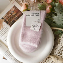 Load image into Gallery viewer, Plush Winter Mid Tube Socks
