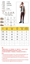 Load image into Gallery viewer, Medieval Bavarian Kids Costume Set
