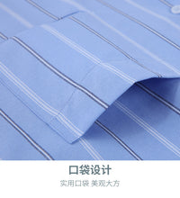 Load image into Gallery viewer, Oversized Cotton Oxford Short Shirt
