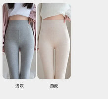 Load image into Gallery viewer, Pure Cotton Leggings Women Autumn Large Size High Waist Tight Nine-point Thickened Small Feet Make Them Look Slim Warm Pants
