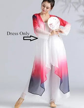 Load image into Gallery viewer, Classical Gradient Chiffon Dance Dress
