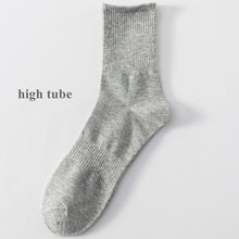 Load image into Gallery viewer, Plus Size Cotton Crew Socks
