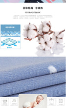 Load image into Gallery viewer, Slim Striped Office Shirt Men
