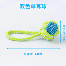 Load image into Gallery viewer, Pet Dog Toys for Large Small Dogs Toy Interactive Cotton Rope Mini Dog Toys Ball for Dogs Accessories Toothbrush Chew Puppy Toy
