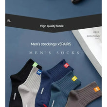 Load image into Gallery viewer, Warm Mid Calf Sport Socks
