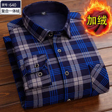 Load image into Gallery viewer, Fleece Plaid Thermal Shirt Jacket
