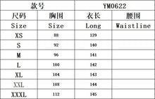 Load image into Gallery viewer, Wedding Guest Dress Elegant Party Long A Line Cap Sleeve Dresses Evening Pleated Off Shoulder Maxi Dress Fuchsia Pink Solid
