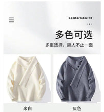 Load image into Gallery viewer, Fashion Men's Solid Color Sweaters Autumn Winter Casual Knitted Pullovers Youth High Streetwear Classic Top Sweatshirts Clothing
