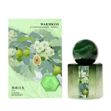 Load image into Gallery viewer, Fig-scented Women's Perfume Vanilla/cedar/musk/citrus/grapefruit/lavender/lily Floral Fragrance Spray Fresh Eau De Toilette
