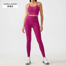 Load image into Gallery viewer, Women's Workout Set: Shock-Absorbing, Pushing-Up, Side-Bust-Control Sports Bra with High-Waisted Peach-Butt Yoga Top
