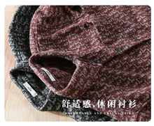 Load image into Gallery viewer, British Slim Business Shirt Men
