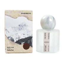 Load image into Gallery viewer, Fig-scented Women's Perfume Vanilla/cedar/musk/citrus/grapefruit/lavender/lily Floral Fragrance Spray Fresh Eau De Toilette
