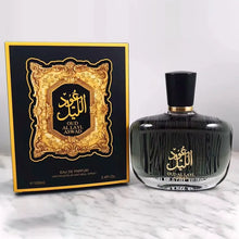Load image into Gallery viewer, Arabian Brand Perfume High-end Men's Perfume Musk Oud And Cedarwood Woody Scent Long-lasting And Charm Men's Eau De Toilette
