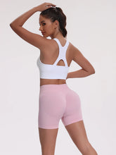Load image into Gallery viewer, Beautiful Back Sports Bras For Women Seamless Adjustable Strap Shockproof Elastic Fitness Athletic Brassiere Slim Yoga Top
