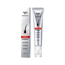 Load image into Gallery viewer, Hair Serum Nourishing Strengthening Hair Roots Scalp Treatment Essential Oil Repair Scalp Frizzy Thinning Damaged Hair Care
