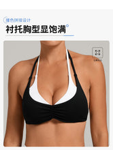 Load image into Gallery viewer, Women's Gym Workout Two-color Yoga Sports Bras Halter Neck Open Back Design Sports Tank Top Running Fitness Built-in Bra Cups
