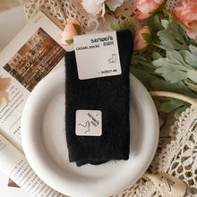 Load image into Gallery viewer, Plush Winter Mid Tube Socks
