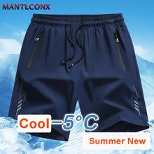 Load image into Gallery viewer, Newest Summer Shorts Men Gym Sport Running Fitness Workout Man Short Pants Breathable Quick-drying Drawstring Men's Shorts Black
