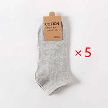 Load image into Gallery viewer, Men’s Cotton Ankle Socks 5-Pair Pack
