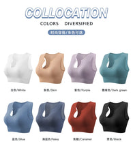 Load image into Gallery viewer, Women's Sleeveless Sports Bra Navel-Leaking with A Chest Pad  Highly Elastic Vest Sexy Stretchy Breathable Bra
