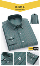 Load image into Gallery viewer, Striped Plaid Cotton Slim Shirt
