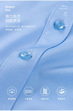 Load image into Gallery viewer, Non Iron Slim Casual Shirt

