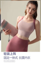 Load image into Gallery viewer, Women's One-Cup Sports Bra Shockproof Anti-Sagging for Running High-Intensity Yoga Fitness Wear Beautiful Back Design

