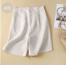 Load image into Gallery viewer, Women's Shorts Cotton Linen High Waisted Short Pants Casual Loose Solid Purple Button Summer Shorts for Women
