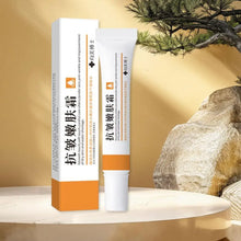 Load image into Gallery viewer, Hydrating and Rejuvenating Cream Face Neck Wrinkle Efficient Moisturizing Firming Anti-Aging Collagen Removal Korean Skin Care
