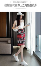 Load image into Gallery viewer, Shorts for Women's Clothing 2025 Summer New Style Trousers Home Pajamas Beach Shorts Pants
