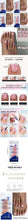 Load image into Gallery viewer, New 120Pes False Nails on Legs French Short Sguare Press on Toe Nails Foot False Nails Feet for Women JZJCDJ01
