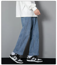 Load image into Gallery viewer, 2026 New Korean Men's Casual Long Jeans Classic Man Straight Denim Wide-leg Pants Solid Color Light Blue Grey Black
