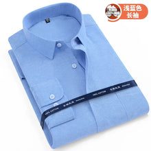 Load image into Gallery viewer, Oversized Cotton Oxford Business Shirt
