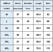 Load image into Gallery viewer, Men's Fleece Thicker Sweater Turtleneck Warm Pullover High Quality Male Slim Knitted Wool Sweaters For Winter Plus Size 4XL
