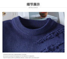 Load image into Gallery viewer, Winter Knit Crew Pullover Sweater
