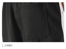 Load image into Gallery viewer, Men Jogger Pants Contrast Color Sides Buttons Stretch Workout Long Trousers Casual Sports Sweatpants Streetwear
