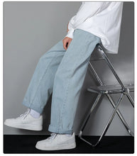 Load image into Gallery viewer, 2026 New Korean Men's Casual Long Jeans Classic Man Straight Denim Wide-leg Pants Solid Color Light Blue Grey Black
