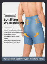 Load image into Gallery viewer, High Waist Sports Boxer Shorts
