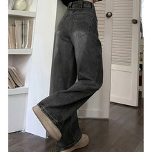 Load image into Gallery viewer, Loose High Waist Wide Jeans

